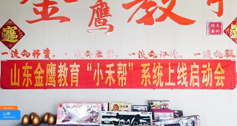 业余篮球爱好者如何提高训练中的毅力?_2